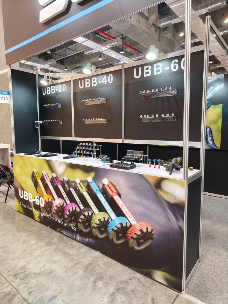 Taipei_Cycle_Show-2026 (2)